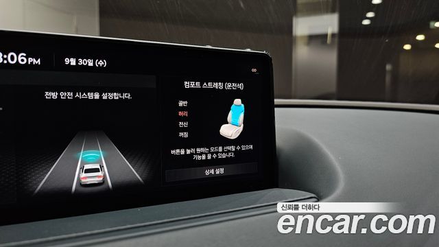 Genesis G80 (RG3) Gasoline 3.5 Turbo AWD 2021 — фото 29