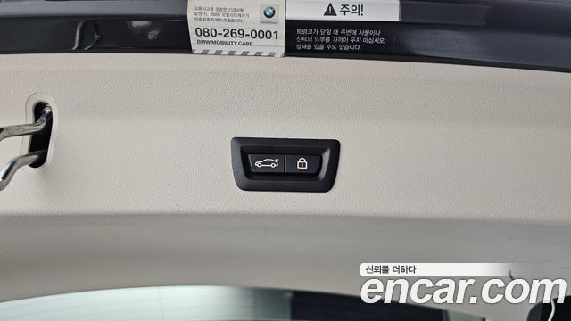 BMW X3 (G01) xDrive 20d 2018 — фото 32
