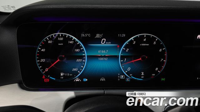 Mercedes-Benz E-Class (W213) E250 Avantgarde 2021 — фото 8