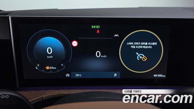 Hyundai Santa Fe (MX5) Gasoline 2.5T 2WD Prestige Plus 2025 — фото 8