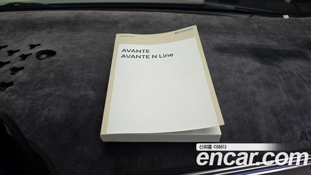 Hyundai Avante (CN7) 1.6 Inspiration 2021 — фото 39