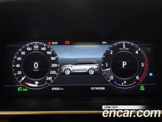 Land Rover Range Rover Sport (II) 3.0 SDV6 HSE Dynamic 2018 — фото 8