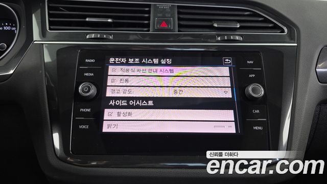 Volkswagen Tiguan (II) 2.0 TDI Prestige 2018 — фото 16