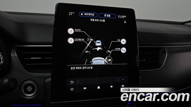 Renault Korea XM3 1.6 GTe RE 2022 — фото 31