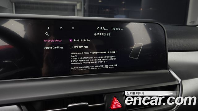 Kia Seltos Gasoline 1.6 Turbo 2WD Prestige 2025 — фото 16