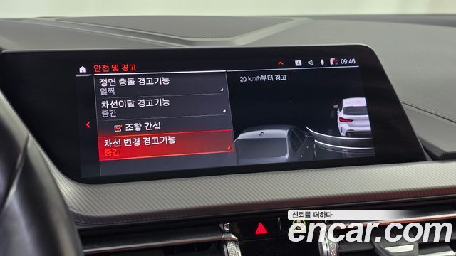 BMW 1 Series (F40) M135i xDrive 2022 — фото 16