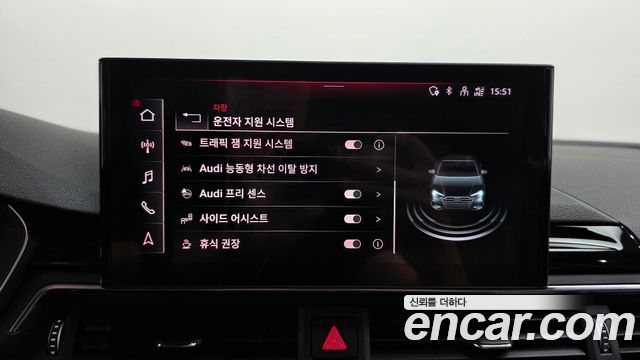 Audi A4 (B9) 40 TDI Quattro Premium 2023 — фото 32