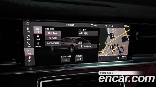Porsche Panamera (971) 2.9 AWD 2021 — фото 16
