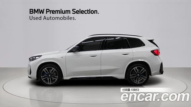 BMW X1 (U11) M35i xDrive 2025 — фото 17