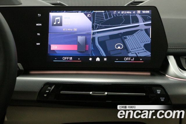 BMW X1 (U11) M35i xDrive 2025 — фото 22