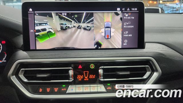 BMW X3 (G01) sDrive 20i 2024 — фото 18