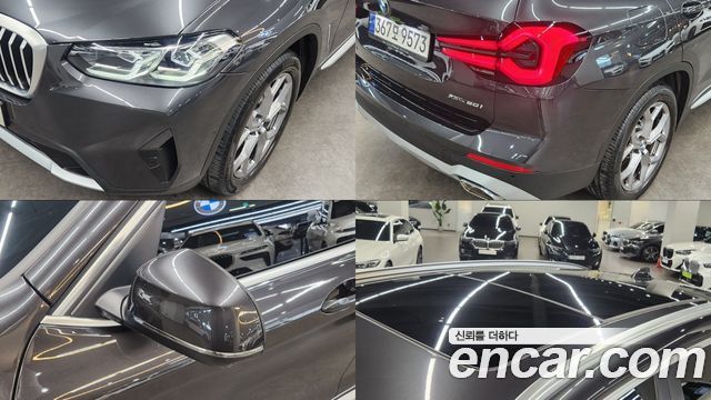 BMW X3 (G01) sDrive 20i 2024 — фото 21