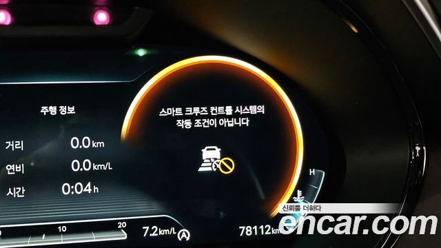 Genesis GV70 2.2 Diesel AWD 2021 — фото 19