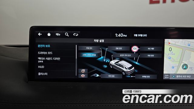 Genesis GV70 2.2 Diesel AWD 2021 — фото 31