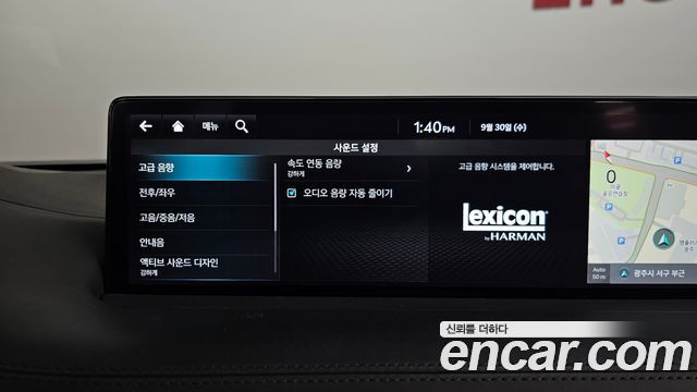 Genesis GV70 2.2 Diesel AWD 2021 — фото 32