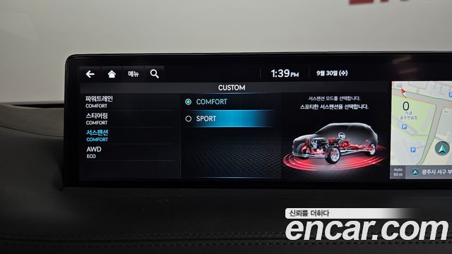 Genesis GV70 2.2 Diesel AWD 2021 — фото 33