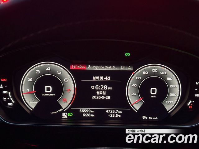 Audi A8 (D5) 60 TFSI Quattro LWB 2021 — фото 8