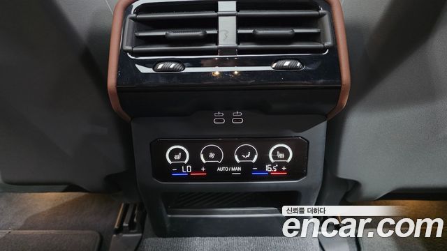 BMW i5 (G60) M60 xDrive 2024 — фото 29