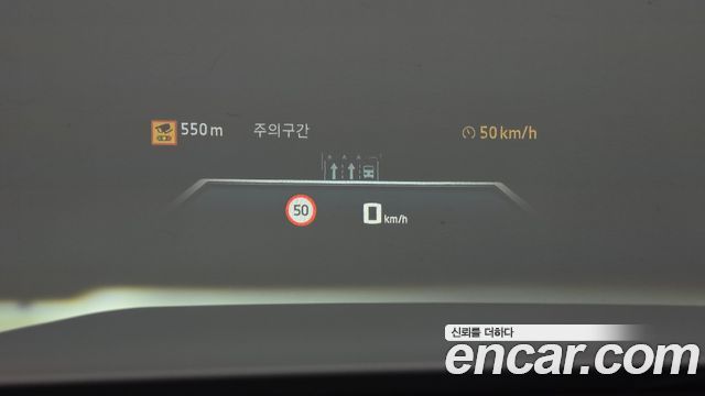 BMW i5 (G60) M60 xDrive 2024 — фото 32