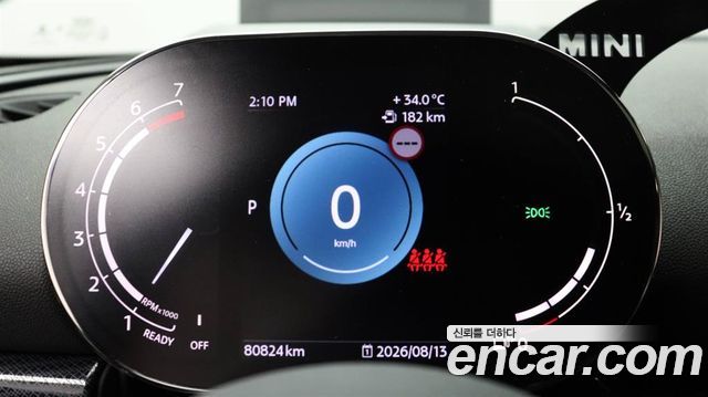 MINI Cooper Clubman Classic Plus 2nd 2022 — фото 10