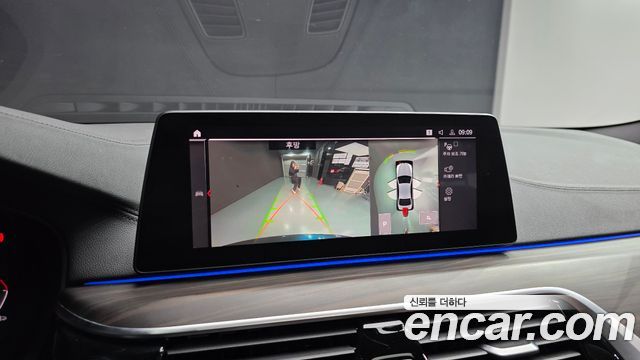 BMW 5 Series (G30) 530i M Sport Package Plus 2020 — фото 20