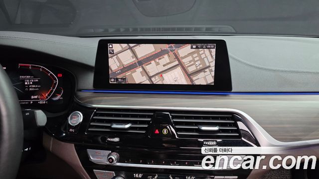 BMW 5 Series (G30) 530i M Sport Package Plus 2020 — фото 21