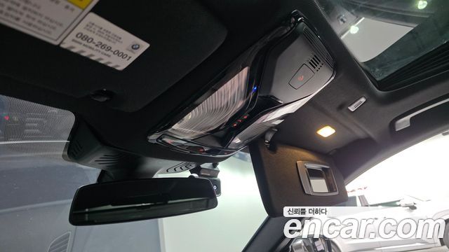 BMW 5 Series (G30) 530i M Sport Package Plus 2020 — фото 22