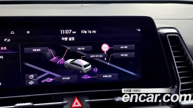 Kia Sportage (V) LPG 2.0 2WD Signature 2023 — фото 22