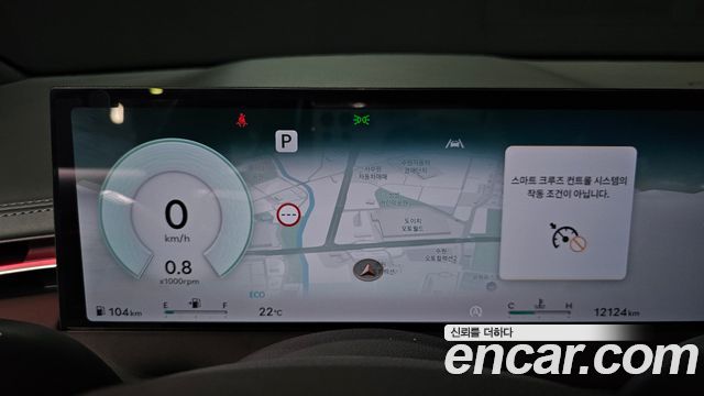 Genesis GV70 2.5T Gasoline AWD 2025 — фото 8