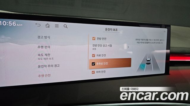Genesis GV70 2.5T Gasoline AWD 2025 — фото 20