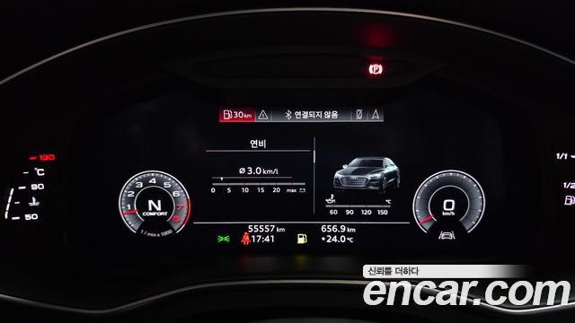 Audi A7 (4K) 55 TFSI Quattro Premium 2020 — фото 8
