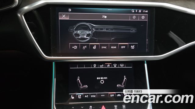 Audi A7 (4K) 55 TFSI Quattro Premium 2020 — фото 16