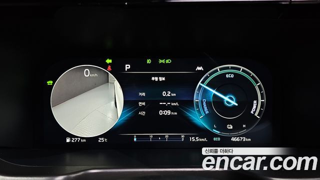 Kia Sorento (IV) HEV 1.6 2WD Gravity 2023 — фото 8