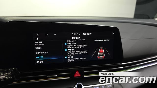 Hyundai Avante (CN7) 1.6 Inspiration 2024 — фото 17