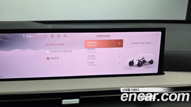Genesis GV80 3.5T Gasoline AWD 2024 — фото 23