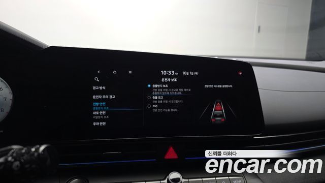 Hyundai Avante (CN7) 1.6 Turbo N Line Sport 2021 — фото 17