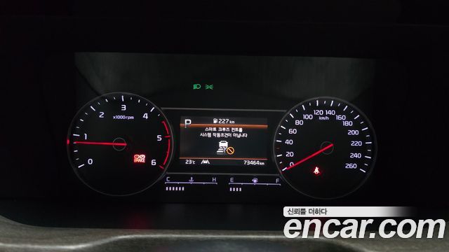 Kia Sorento (IV) Diesel 2.2 2WD Trendy 2023 — фото 8
