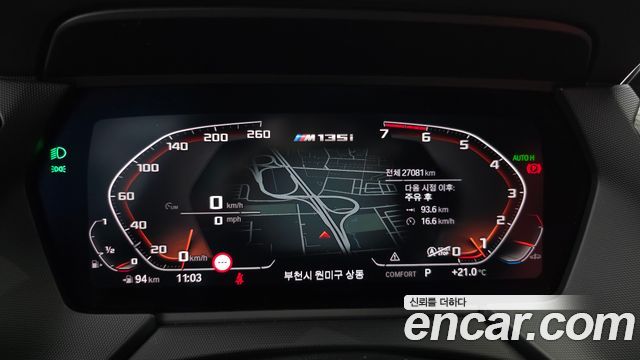 BMW 1 Series (F40) M135i xDrive 2022 — фото 8