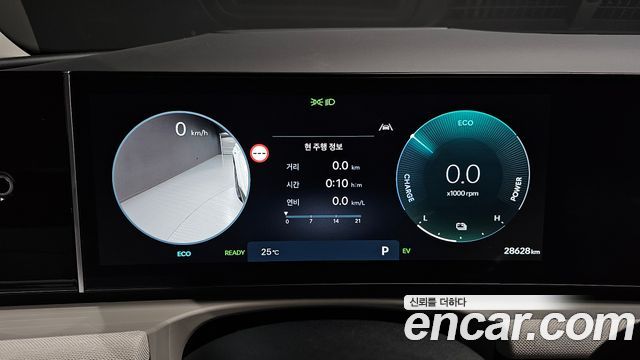 Hyundai Tucson Hybrid (NX4) HEV 1.6 2WD Inspiration 2024 — фото 8