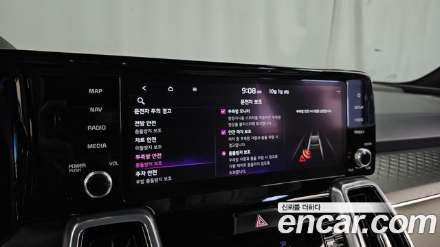 Kia Sorento (IV) HEV 1.6 2WD Gravity 2022 — фото 16