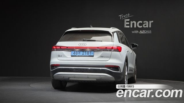 Audi Q4 e-tron (F4) 45 Premium 2025 — фото 4