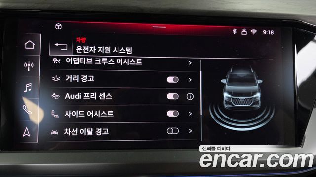 Audi Q4 e-tron (F4) 45 Premium 2025 — фото 16