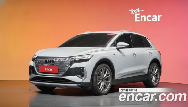 Audi Q4 e-tron (F4) 45 Premium 2025 — фото 1