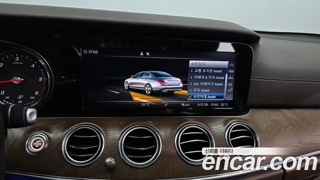 Mercedes-Benz E-Class (W213) E220d Exclusive 2017 — фото 16