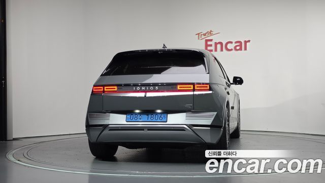 Hyundai Ioniq 5 Long Range AWD Prestige 2022 — фото 4