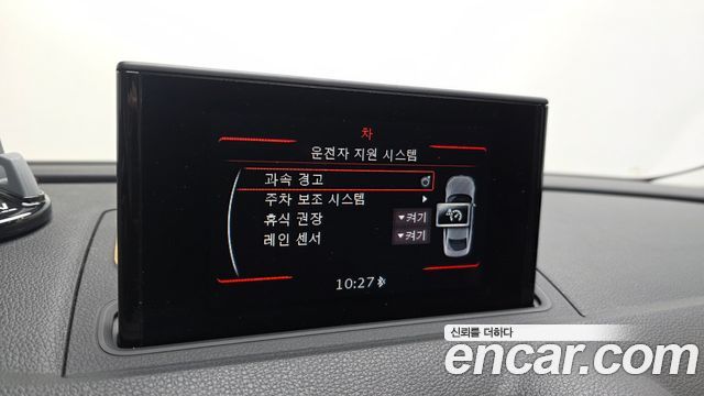 Audi A3 25 TDI Dynamic 8V 2015 — фото 16