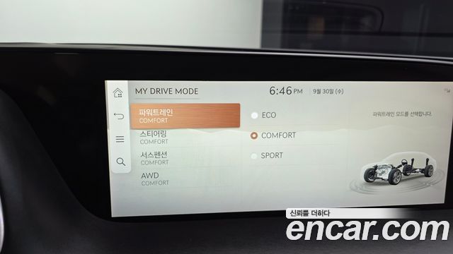 Genesis G90 (RS4) Gasoline 3.5 Turbo AWD 2022 — фото 32