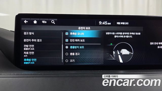 Genesis Electrified G80 (RG3) e-AWD 2022 — фото 15