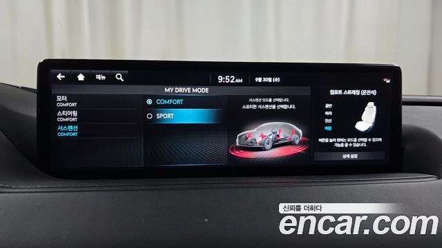 Genesis Electrified G80 (RG3) e-AWD 2022 — фото 16