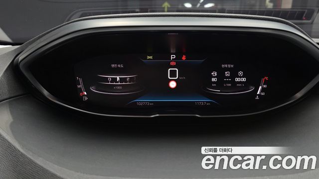 Peugeot 3008 (II) 1.2 Pure Tech Allure 2022 — фото 8